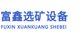四周建材
